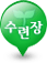 전국 공원 수련장 찾기
